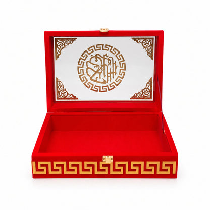 Elegant Transparent | Acrylic Quran Kareem Box | premium Box