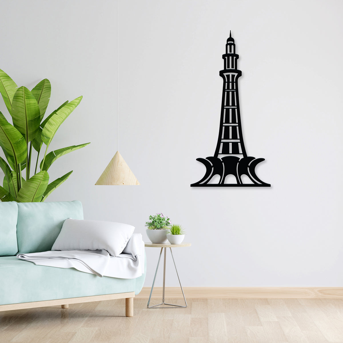 Minar-e-Pakistan Wall Art