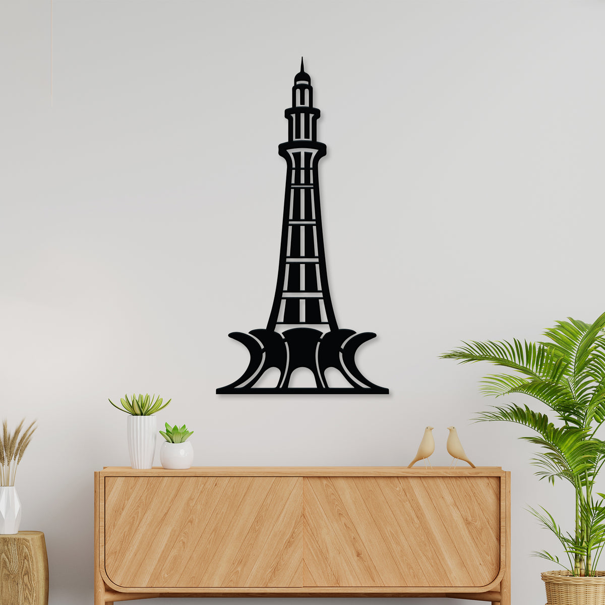 Minar-e-Pakistan Wall Art