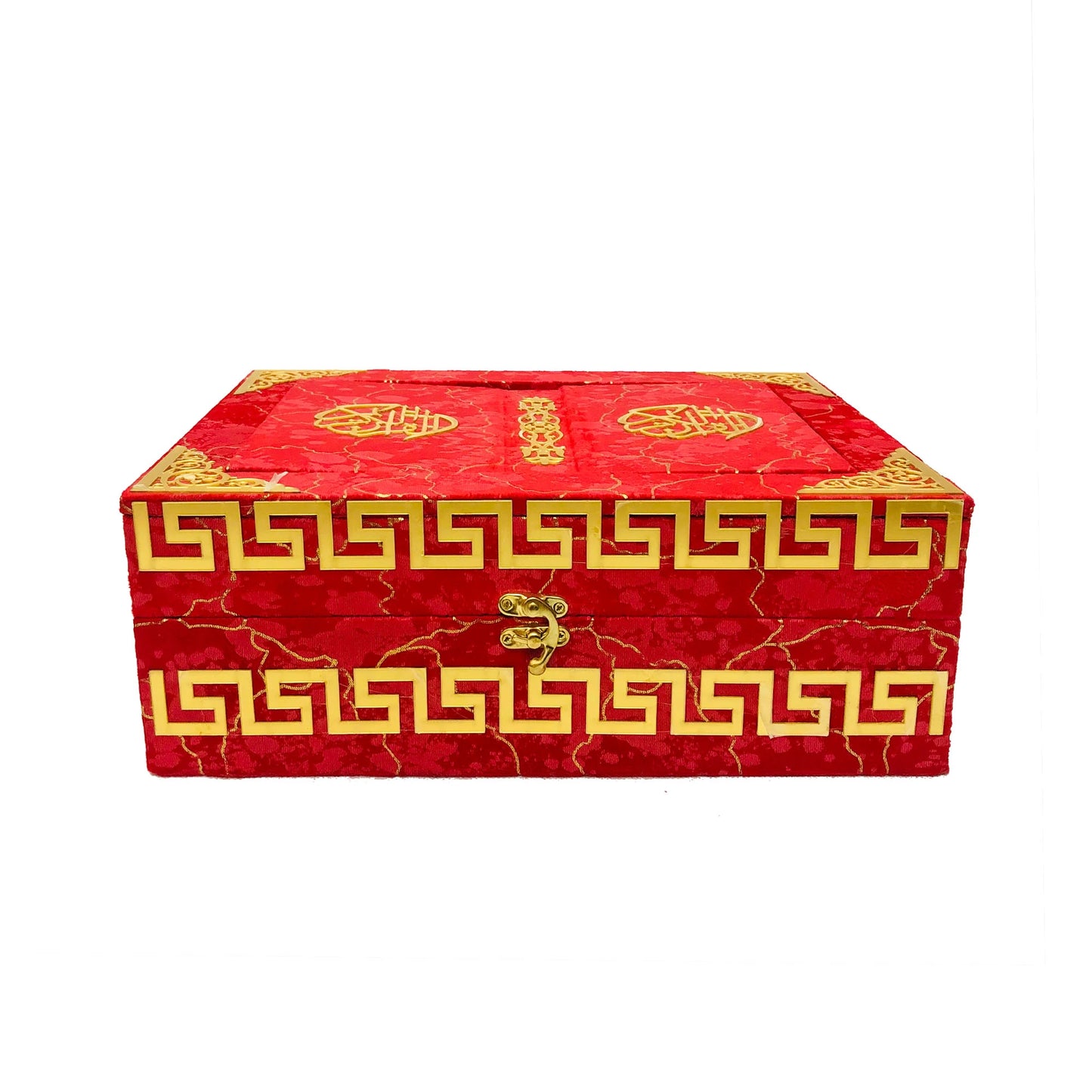 Premium Velvet Quran Box with Foldable Rehal | Elegant Holy Quran Gift Set