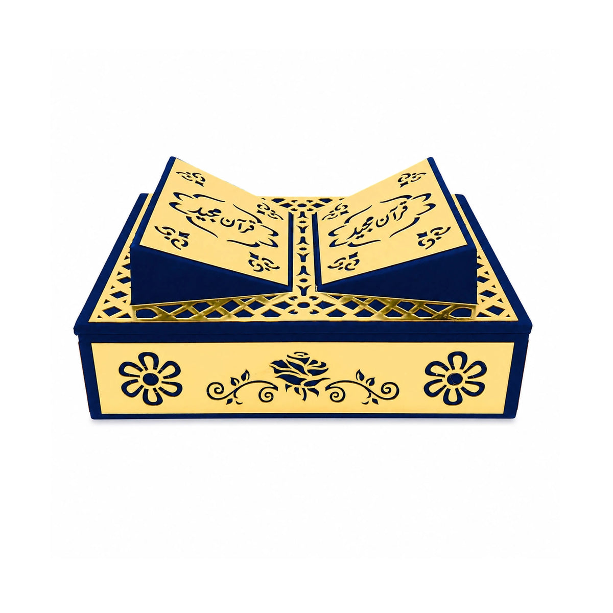 Premium Golden Quran Box with Fixed Rehal | Luxury Islamic Gift Set